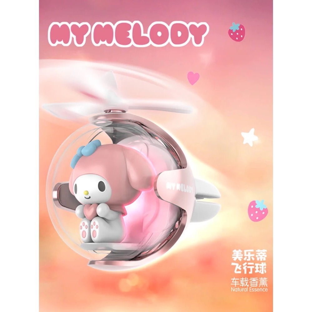正版hello kitty車載香薰 可愛女生汽車出風口香水 出風口冷氣口擺件 汽車內飾-細節圖2