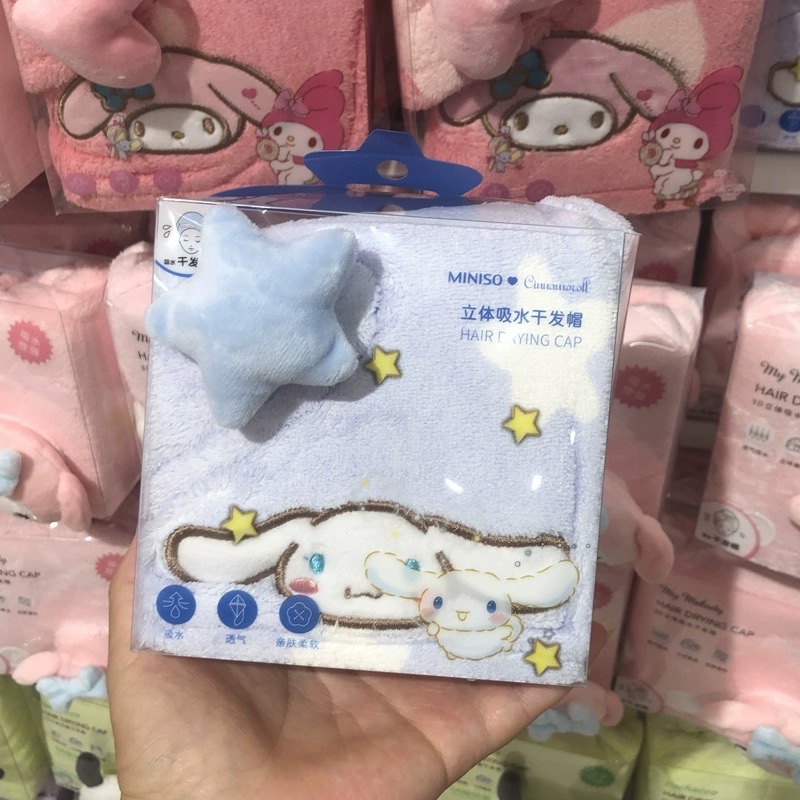 正品 可愛kitty髮束 鬆緊帶 毛絨洗臉巾-細節圖2