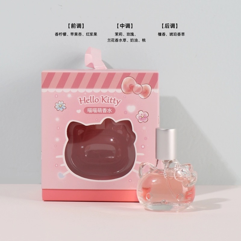 正品 甜美kitty香水 持久留香 淡香氛 香水-細節圖9