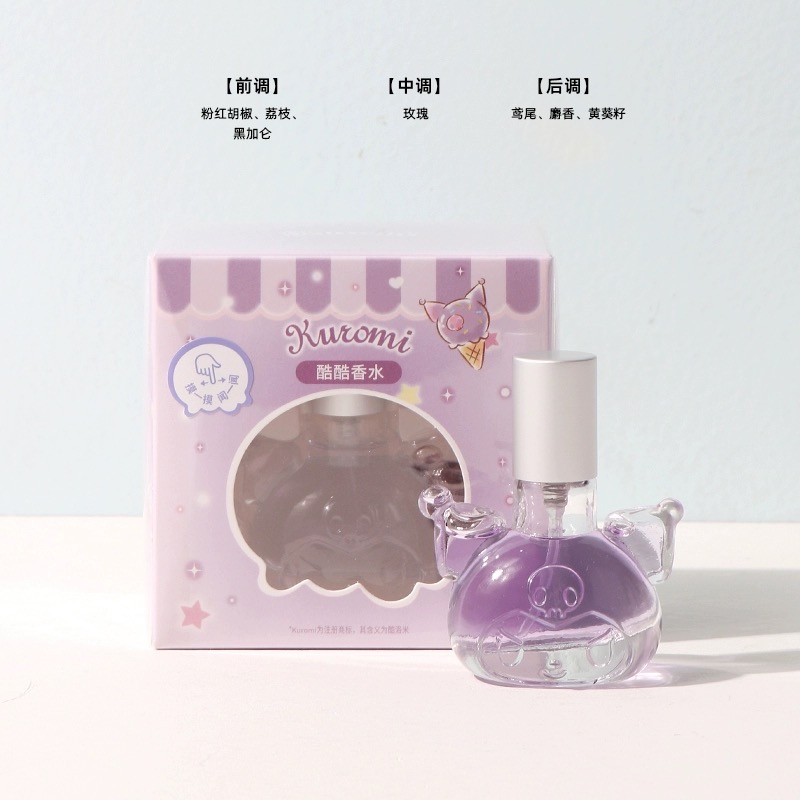 正品 甜美kitty香水 持久留香 淡香氛 香水-細節圖11