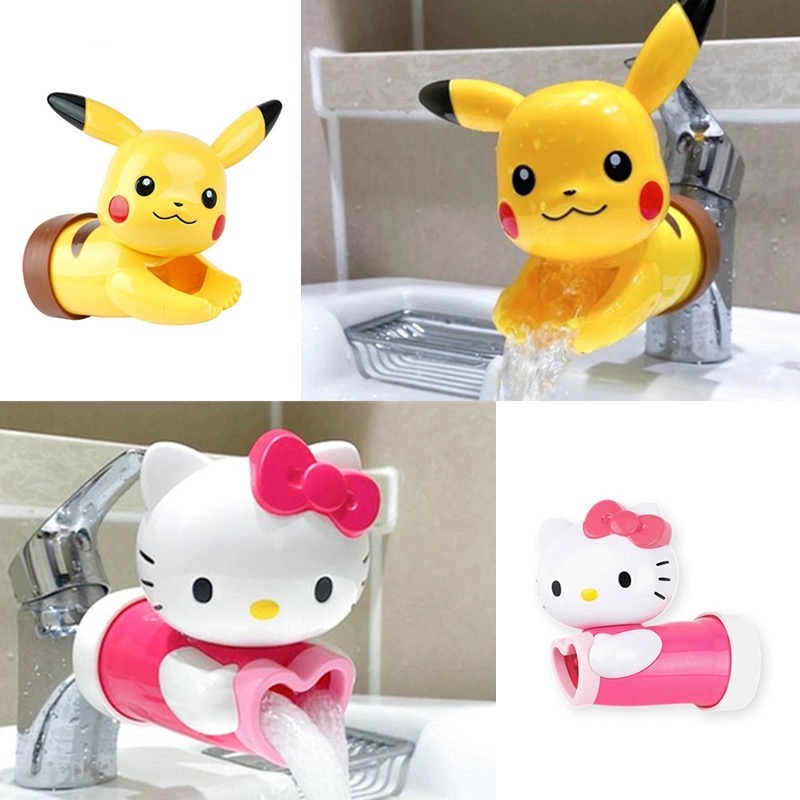 正品 韓國HelloKitty皮卡丘 水龍頭延伸器 防濺神器 加長水龍頭-細節圖5