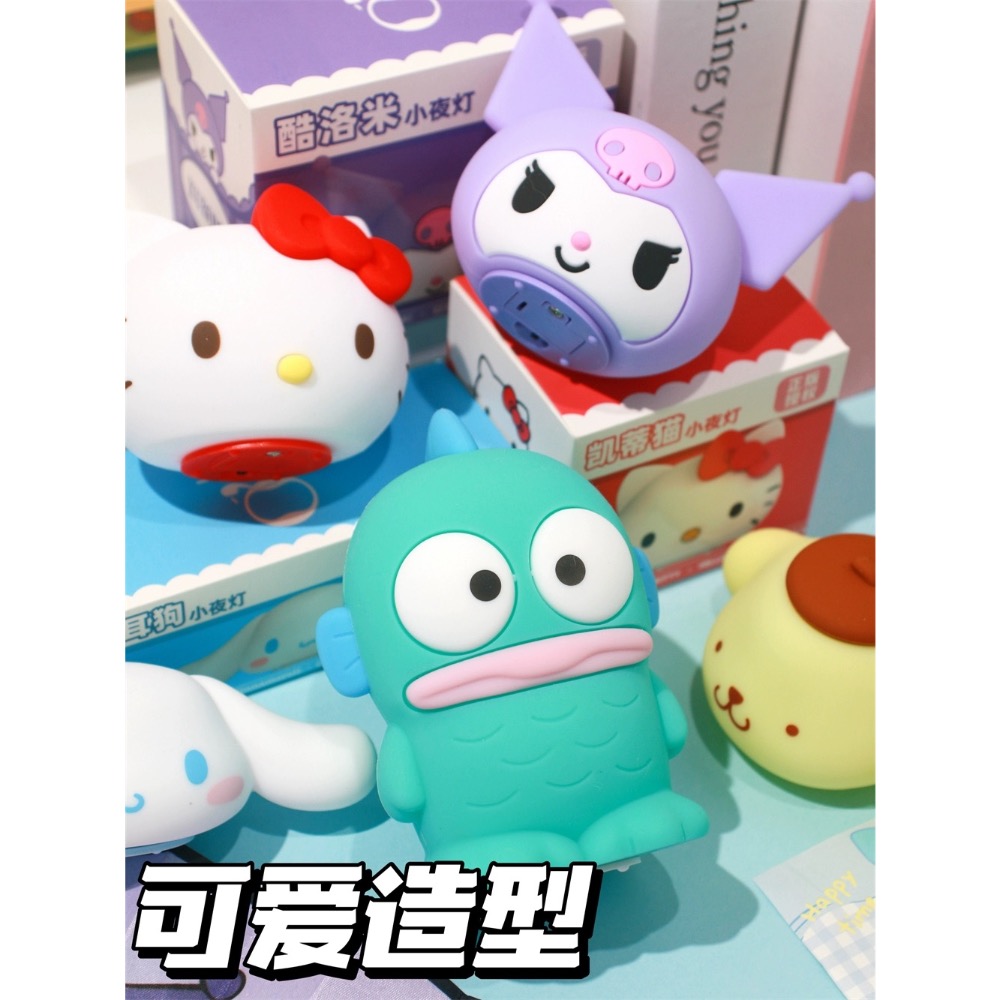 正品 kitty迷你小夜燈 Q版小擺件 （6款）-細節圖4