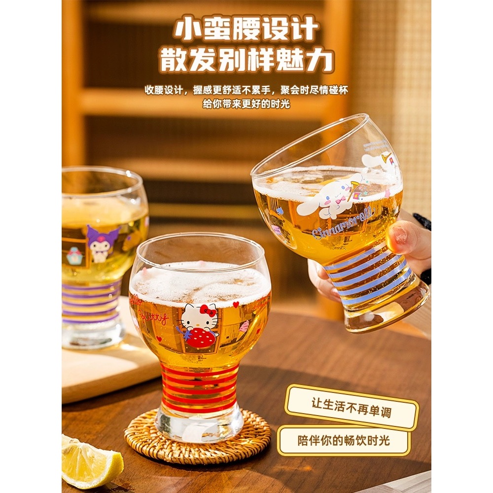 正品 kitty啤酒杯 大容量 玻璃杯 水杯 高顏值杯子-細節圖2