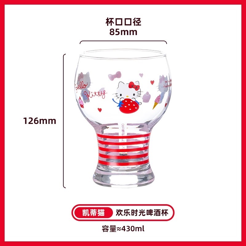 正品 kitty啤酒杯 大容量 玻璃杯 水杯 高顏值杯子-細節圖6