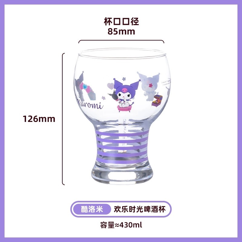 正品 kitty啤酒杯 大容量 玻璃杯 水杯 高顏值杯子-細節圖7
