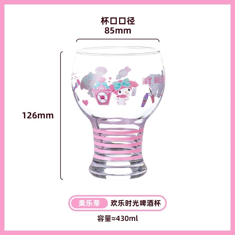 正品 kitty啤酒杯 大容量 玻璃杯 水杯 高顏值杯子-細節圖8