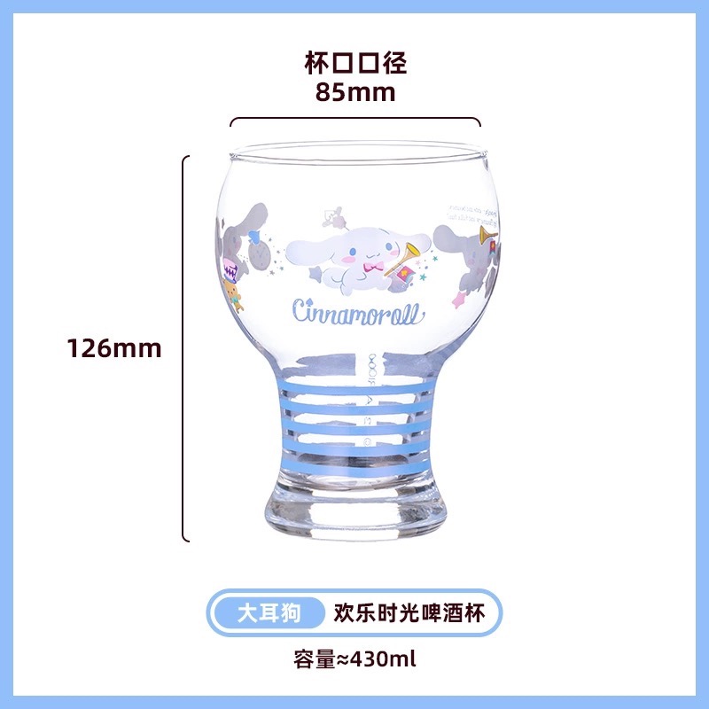 正品 kitty啤酒杯 大容量 玻璃杯 水杯 高顏值杯子-細節圖9