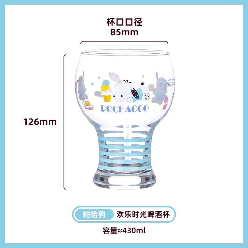 正品 kitty啤酒杯 大容量 玻璃杯 水杯 高顏值杯子-細節圖10