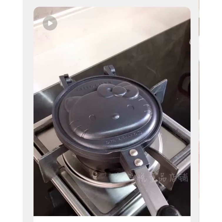 正品 日本skater圓形立體Kitty史努比雙面吐司不沾鍋 鬆餅鍋-細節圖5