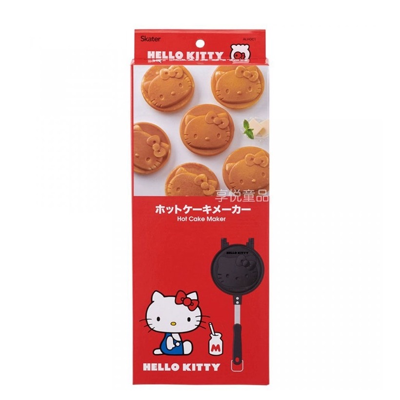 正品 日本skater圓形立體Kitty史努比雙面吐司不沾鍋 鬆餅鍋-細節圖10