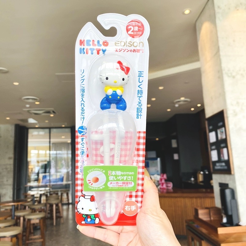 正品 日本KJC迪士尼 維尼熊 kitty兒童訓練筷子 學習筷-細節圖2