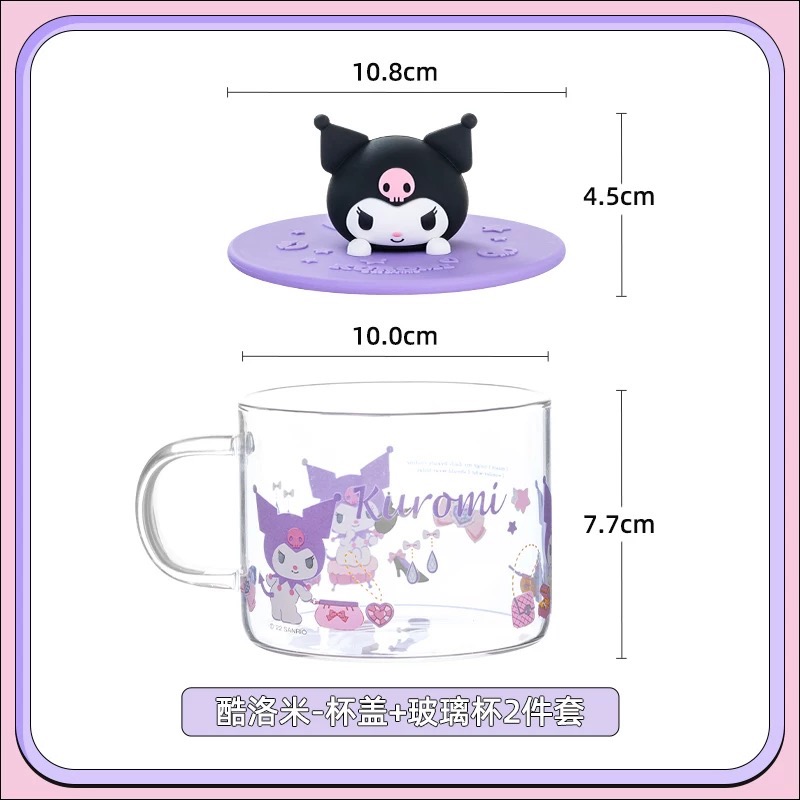 正品 hellokitty食品級矽膠杯蓋+玻璃杯 水杯 套裝-細節圖3