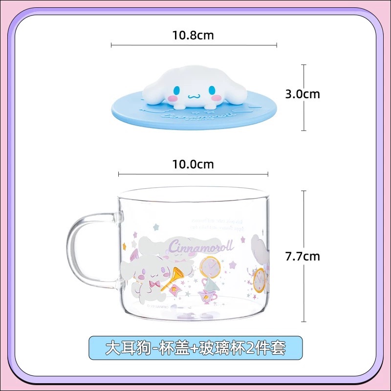 正品 hellokitty食品級矽膠杯蓋+玻璃杯 水杯 套裝-細節圖4