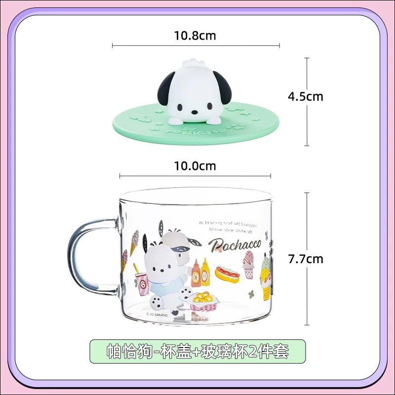 正品 hellokitty食品級矽膠杯蓋+玻璃杯 水杯 套裝-細節圖5