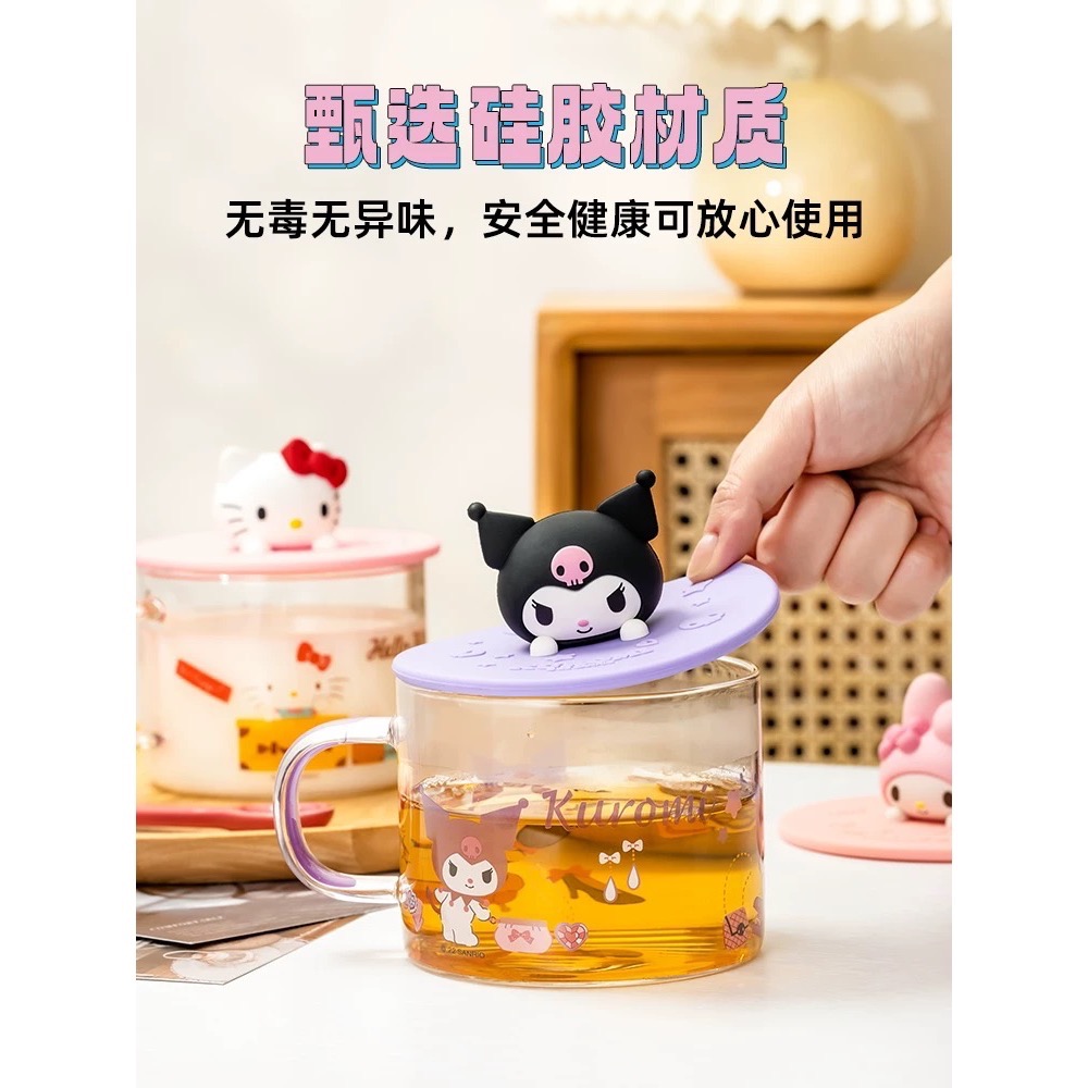 ￼正品 hellokitty食品級矽膠杯蓋 通用圓形 可愛蓋子-細節圖3
