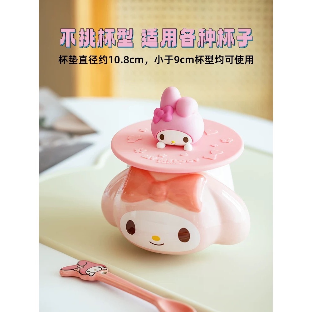 ￼正品 hellokitty食品級矽膠杯蓋 通用圓形 可愛蓋子-細節圖4