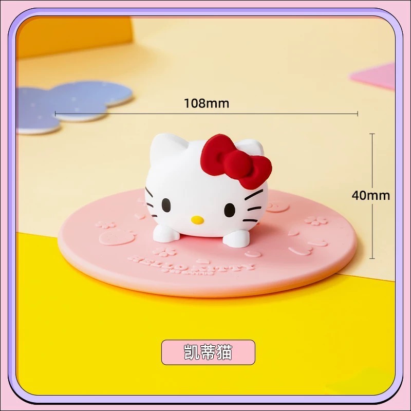 ￼正品 hellokitty食品級矽膠杯蓋 通用圓形 可愛蓋子-細節圖6