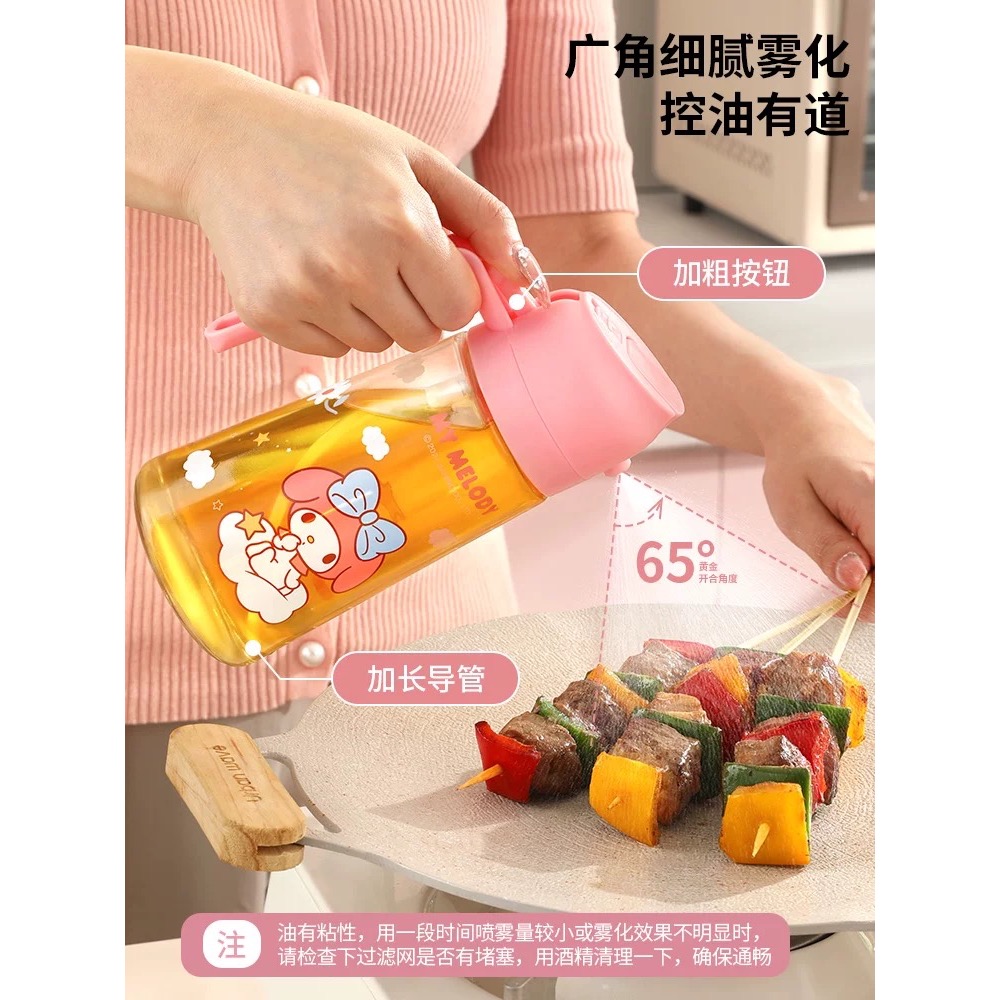 正品 日式kitty噴倒兩用 油壺 防漏油罐 玻璃壼霧化 調味瓶-細節圖2