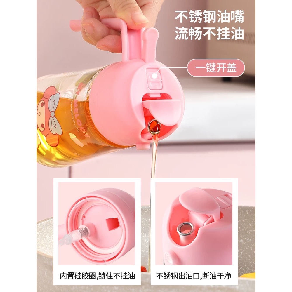 正品 日式kitty噴倒兩用 油壺 防漏油罐 玻璃壼霧化 調味瓶-細節圖3