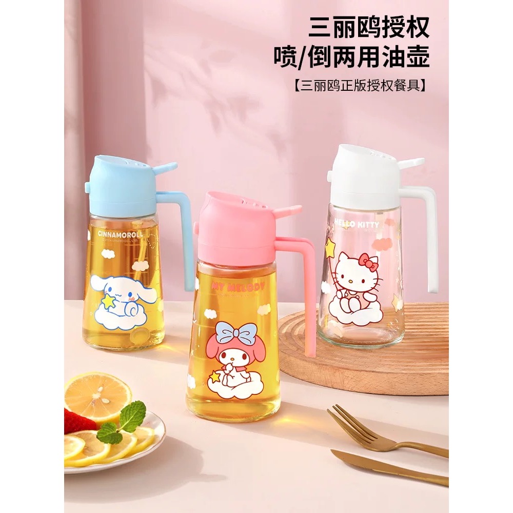 正品 日式kitty噴倒兩用 油壺 防漏油罐 玻璃壼霧化 調味瓶-細節圖5