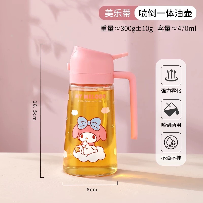 正品 日式kitty噴倒兩用 油壺 防漏油罐 玻璃壼霧化 調味瓶-細節圖6