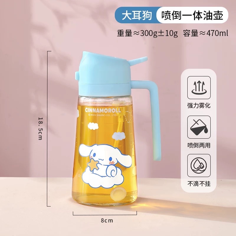 正品 日式kitty噴倒兩用 油壺 防漏油罐 玻璃壼霧化 調味瓶-細節圖7