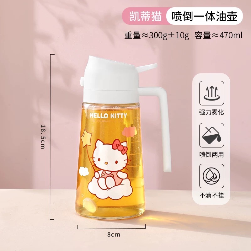 正品 日式kitty噴倒兩用 油壺 防漏油罐 玻璃壼霧化 調味瓶-細節圖8