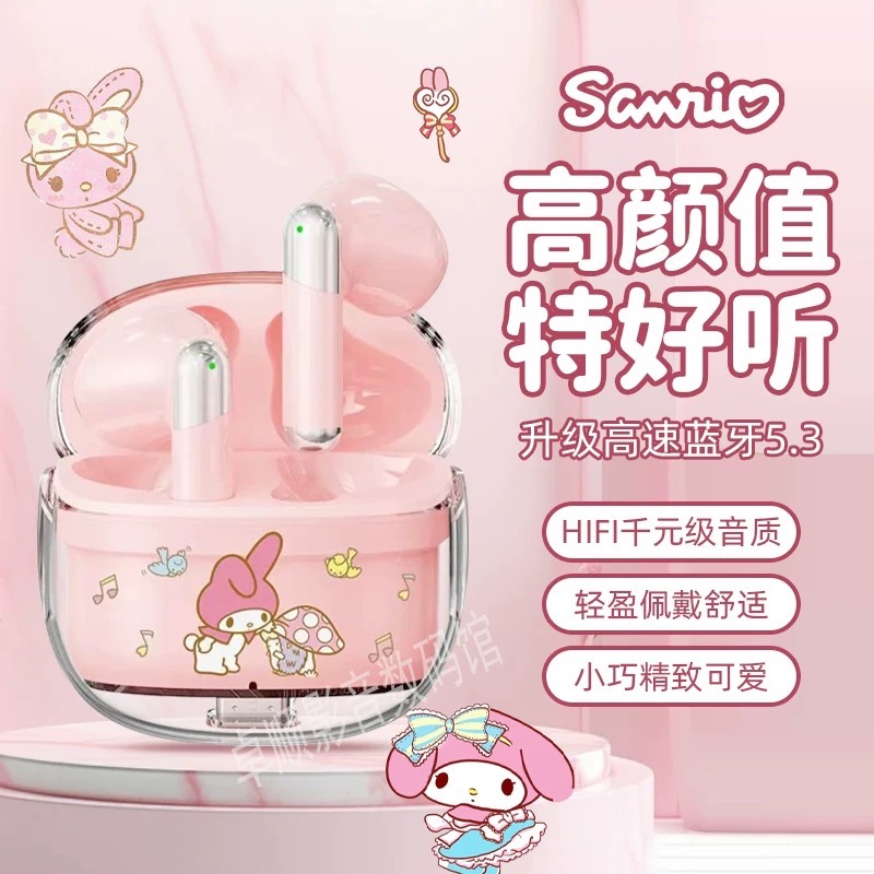 ￼正品 聯名helloKitty 藍芽耳機 無線藍牙耳機 運動耳機 藍芽 超長待機 通話-細節圖2
