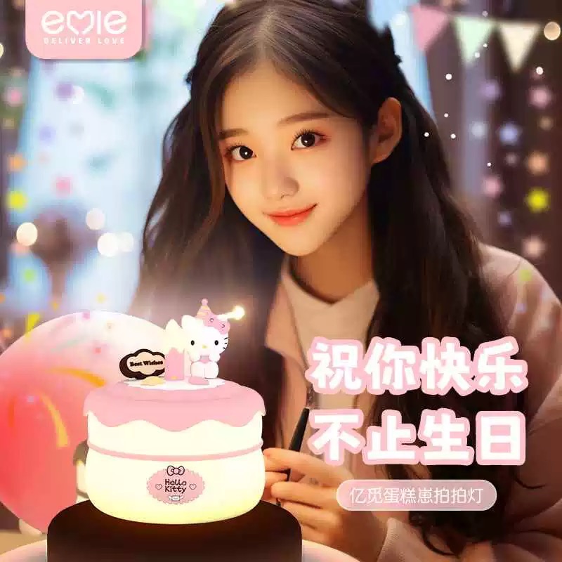 正品 HelloKitty生日蛋糕拍拍燈usb燈治癒小夜燈 臥室氛圍燈 睡眠燈-細節圖6