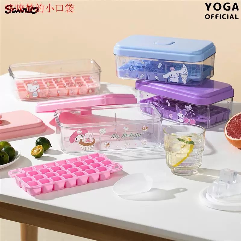 正品 HelloKitty冰格 可愛製冰塊模具 冰塊盒 食品級大儲存冰盒 冰箱自製 冷凍神器-細節圖2