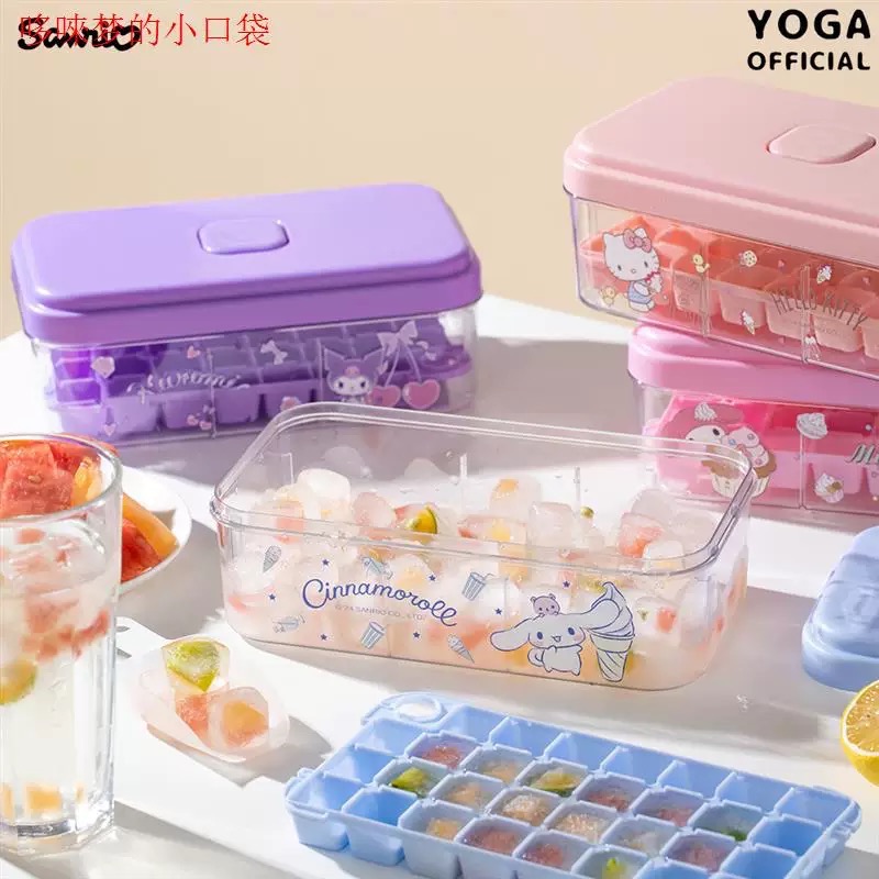 正品 HelloKitty冰格 可愛製冰塊模具 冰塊盒 食品級大儲存冰盒 冰箱自製 冷凍神器-細節圖3