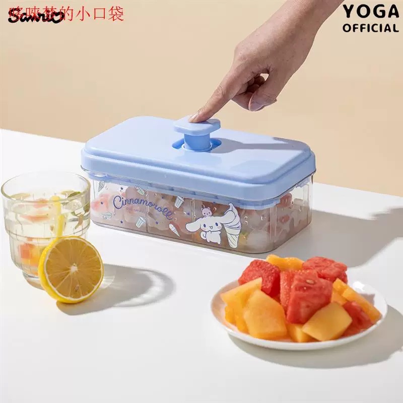 正品 HelloKitty冰格 可愛製冰塊模具 冰塊盒 食品級大儲存冰盒 冰箱自製 冷凍神器-細節圖4