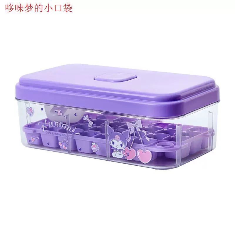 正品 HelloKitty冰格 可愛製冰塊模具 冰塊盒 食品級大儲存冰盒 冰箱自製 冷凍神器-細節圖8