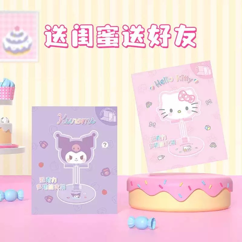 正品 kitty亞克力伸縮手機支架 桌面懶人直播專用手機架 平板iPad支撐架-細節圖3