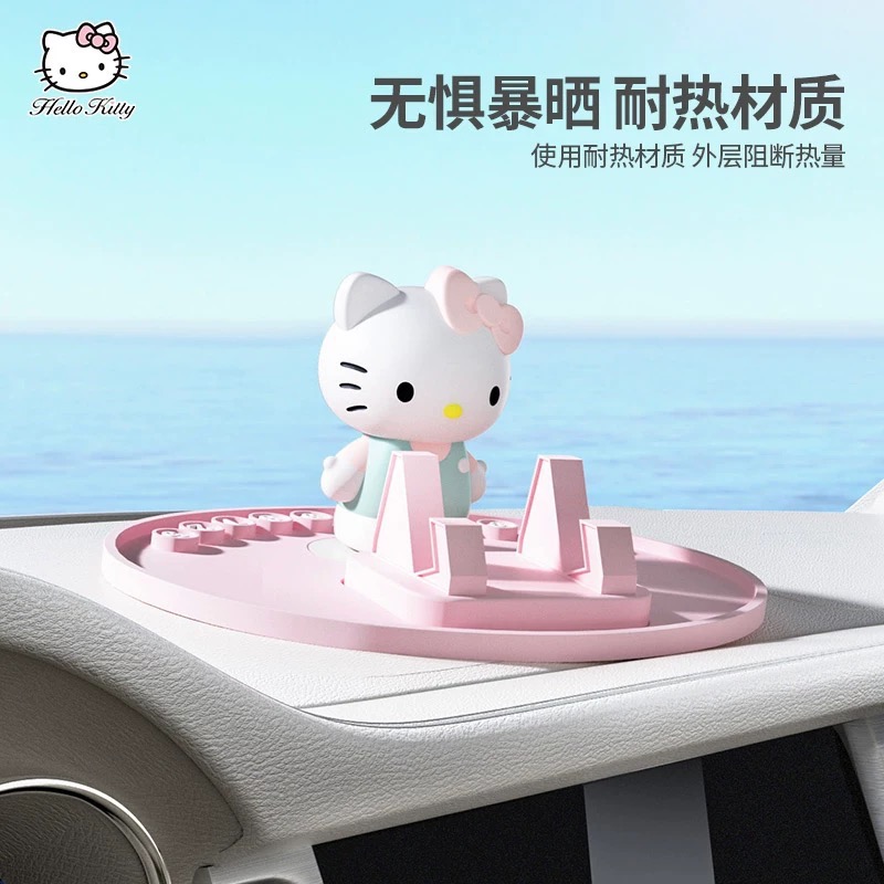 正品 Hellokitty汽車防滑墊 可愛號牌 車內擺飾 手機支架-細節圖5