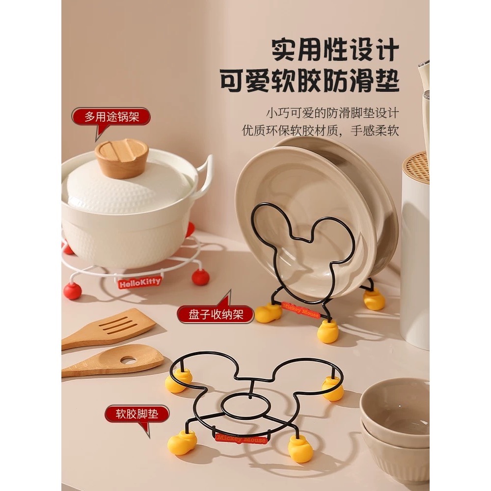 正品 日本HelloKitty鍋架 厨房多功能置物架-細節圖4