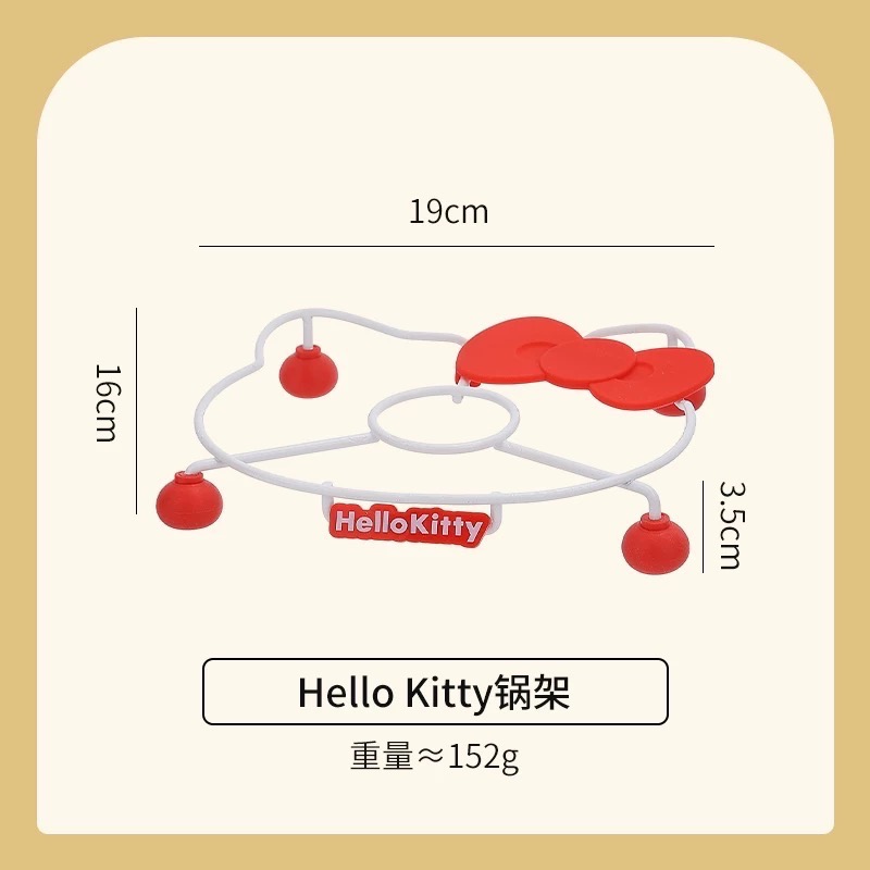 正品 日本HelloKitty鍋架 厨房多功能置物架-細節圖6