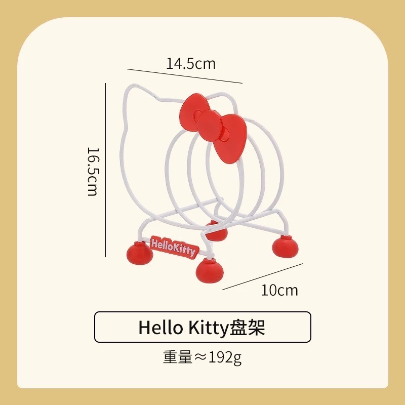 正品 日本HelloKitty鍋架 厨房多功能置物架-細節圖7