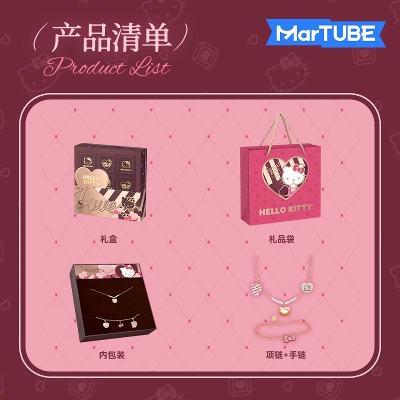 正品 馬克圖布Hello Kitty巧克力項鍊飾品 禮盒 送女友禮物💝-細節圖7