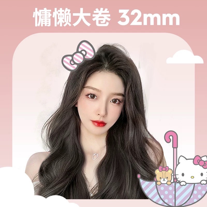 正品 HelloKitty全自動捲髮棒 持久定型不傷髮雙凹槽防燙大波浪32mm神器-細節圖2