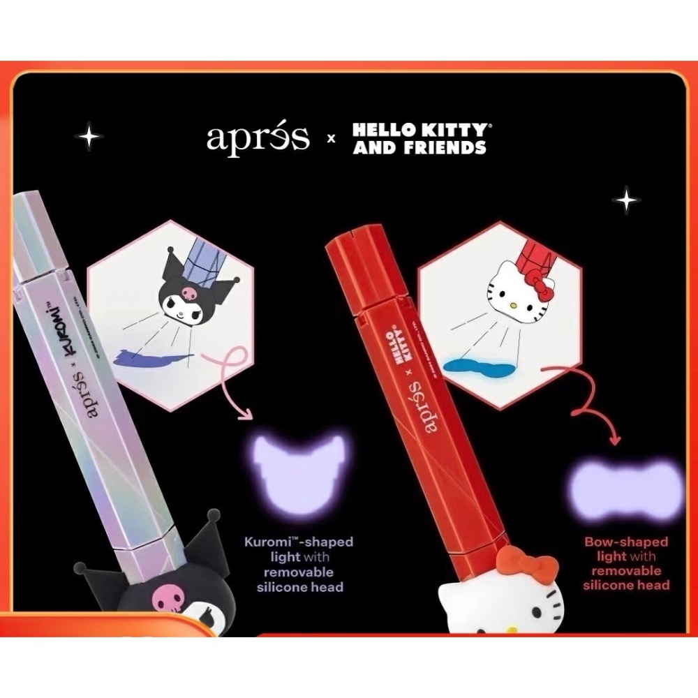 正品 美國進口 Apres 聯名三麗鷗 Hello Kitty Kuromi 聯名 手持美甲燈 美甲燈💅-細節圖2