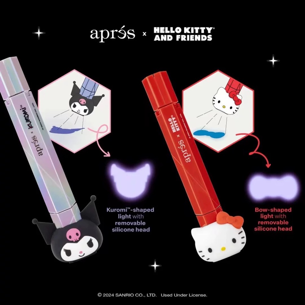 正品 美國進口 Apres 聯名三麗鷗 Hello Kitty Kuromi 聯名 手持美甲燈 美甲燈💅-細節圖5