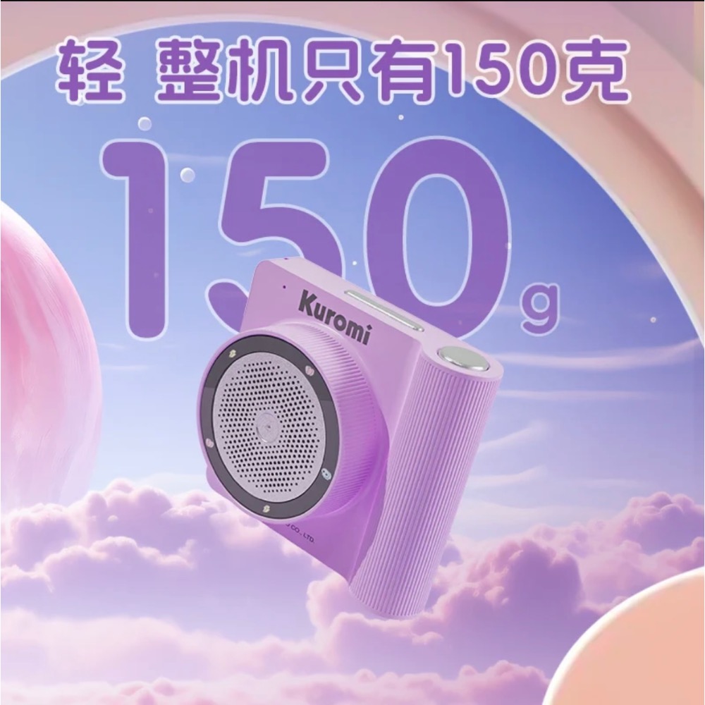 正品 三麗鷗hellokitty相機藍牙音響 無線迷你小型音箱 女生日禮物高音質-細節圖7