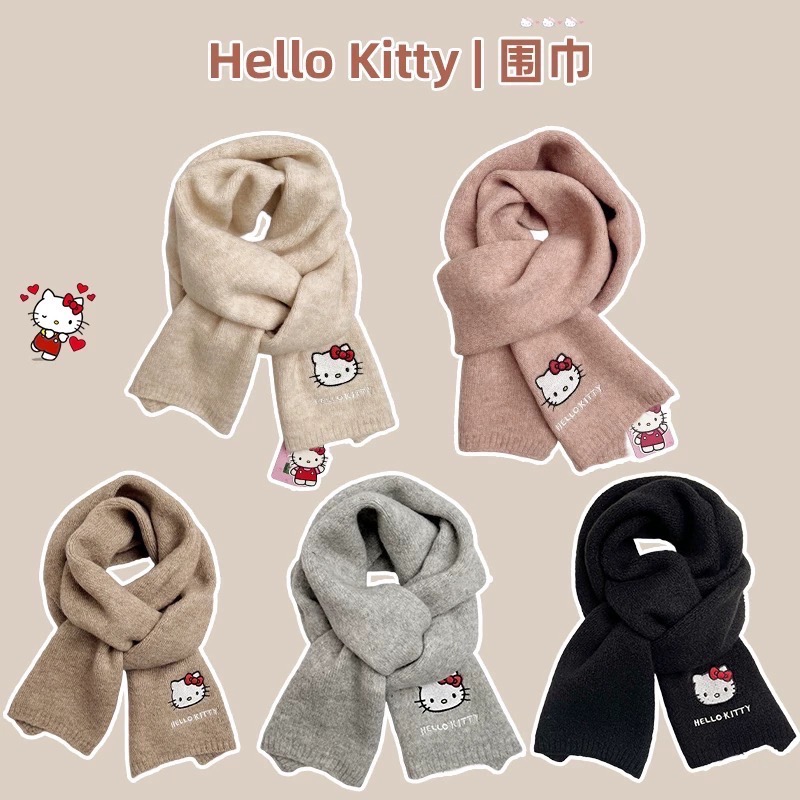 正品HelloKitty凱蒂貓針織刺繡圍巾 秋冬季可愛保暖圍脖 圍巾🧣-細節圖2