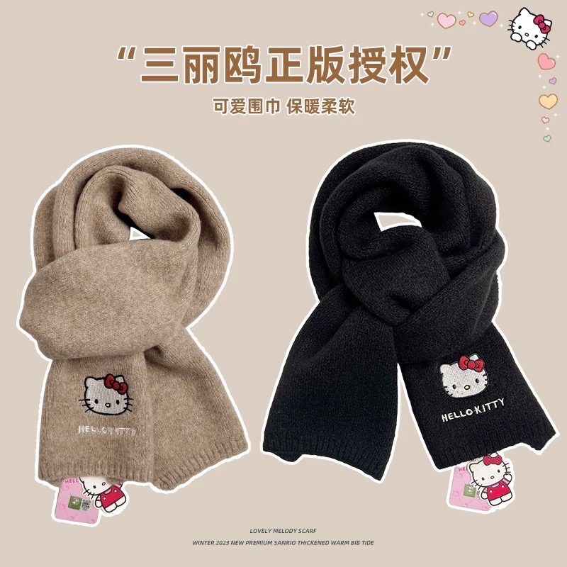 正品HelloKitty凱蒂貓針織刺繡圍巾 秋冬季可愛保暖圍脖 圍巾🧣-細節圖3