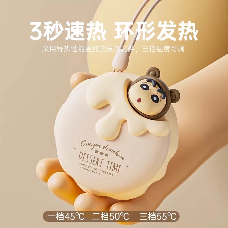 正品 2024新款 甜甜圈造型 蠟筆小新暖手寶 冬天暖手保暖神器 高顏值-細節圖3