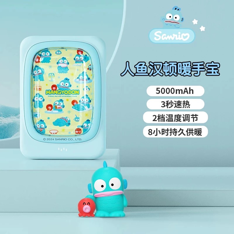 ￼正品 2024新款 kitty暖手寶 冬天暖手保暖神器 高顏值-細節圖2