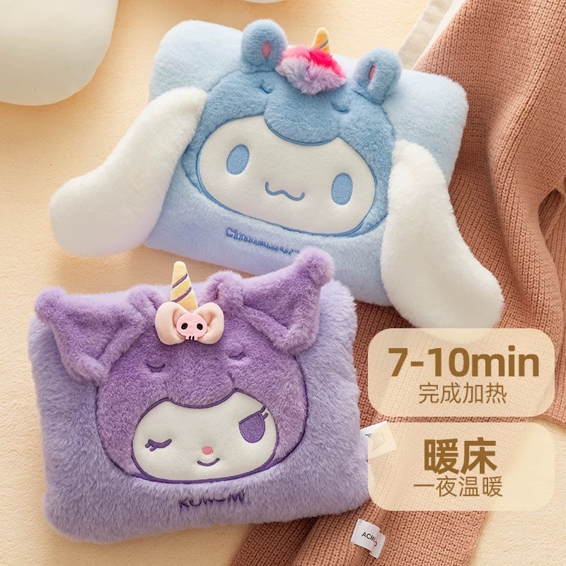 正品 三麗鷗美樂蒂 熱水袋充電款 防爆暖手寶暖水袋可愛暖寶寶敷肚子-細節圖2