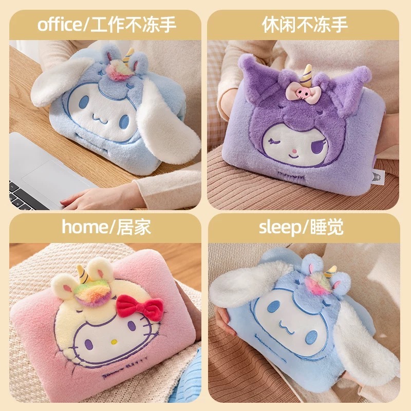 正品 三麗鷗美樂蒂 熱水袋充電款 防爆暖手寶暖水袋可愛暖寶寶敷肚子-細節圖3