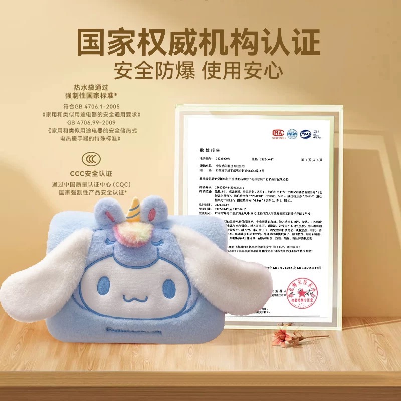 正品 三麗鷗美樂蒂 熱水袋充電款 防爆暖手寶暖水袋可愛暖寶寶敷肚子-細節圖5
